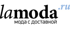 Скидка 15% на Declare для неё!  - Бурла