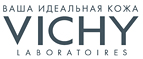 Подборка лучших средств от VICHY! Полюбите вашу кожу! - Бурла