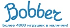 Бесплатная доставка заказов на сумму более 10 000 рублей! - Бурла